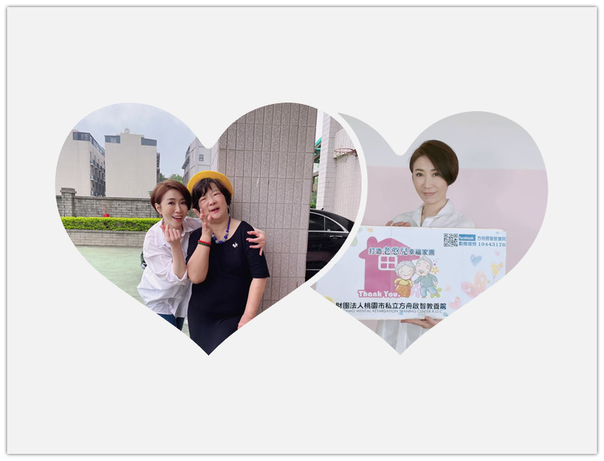 李翊君忍著腳傷代言，與老憨兒拍網美照