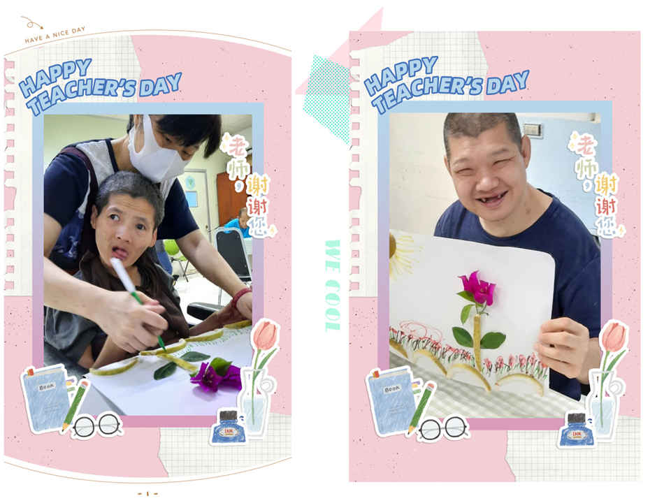 😇憨寶貝🌸雜創意之作(標題圖檔)