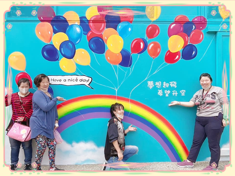 💞夢想起飛💞 希望升空💞 疫情新生活(標題圖檔)