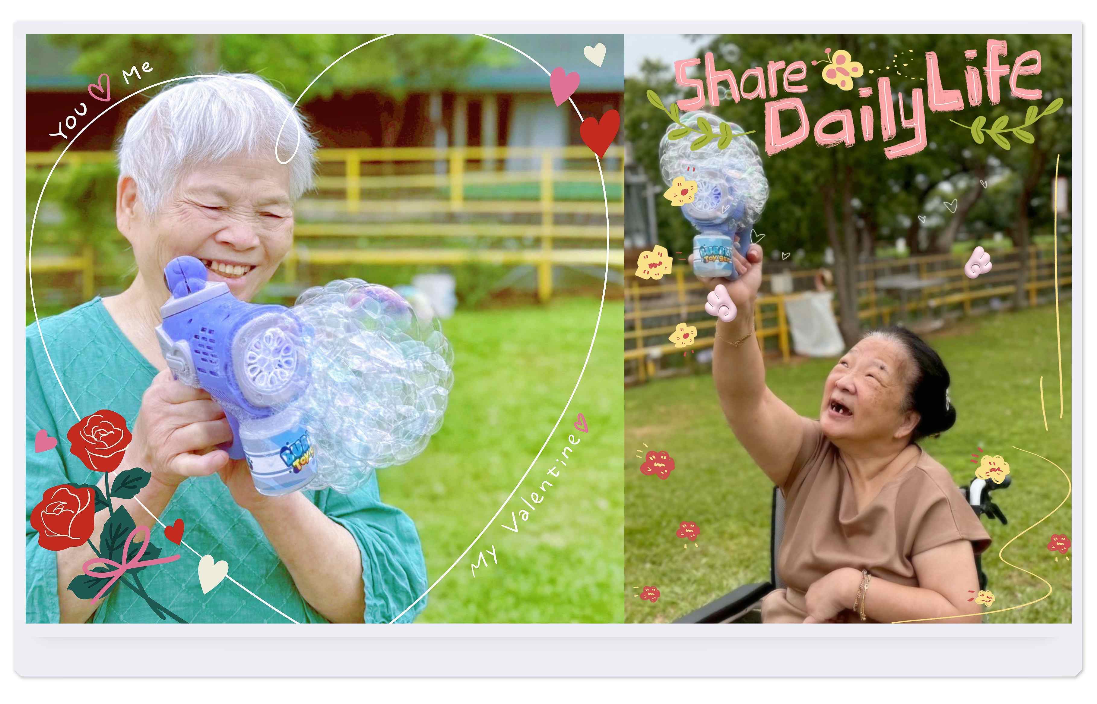 有夢最美 🎀 「您的夢想是什麼呢？」(標題圖檔)